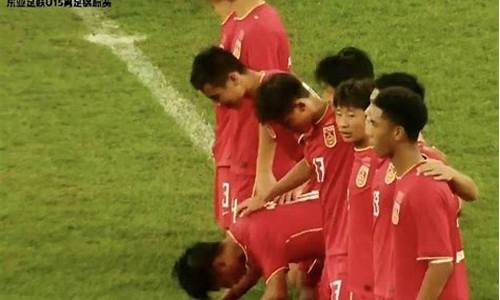 东亚杯日本三队_u15东亚杯日本小组赛