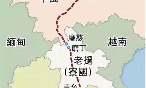 中泰铁路最新进度消息,中泰铁路最新进度