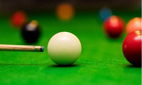 斯诺克wpbsa_斯诺克世界排名