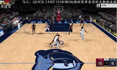 nba2kol2杰拉德格林怎么样_2k20杰拉德格林